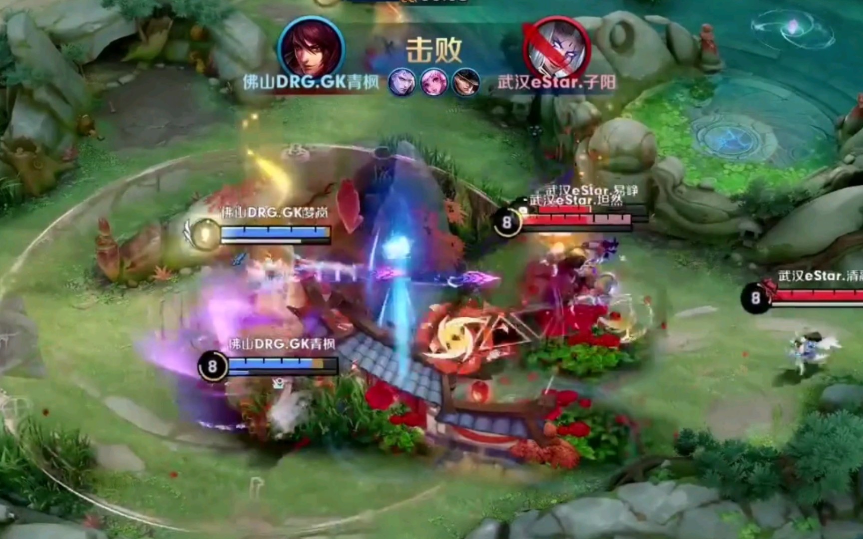 他卻展現了 他卻展現了