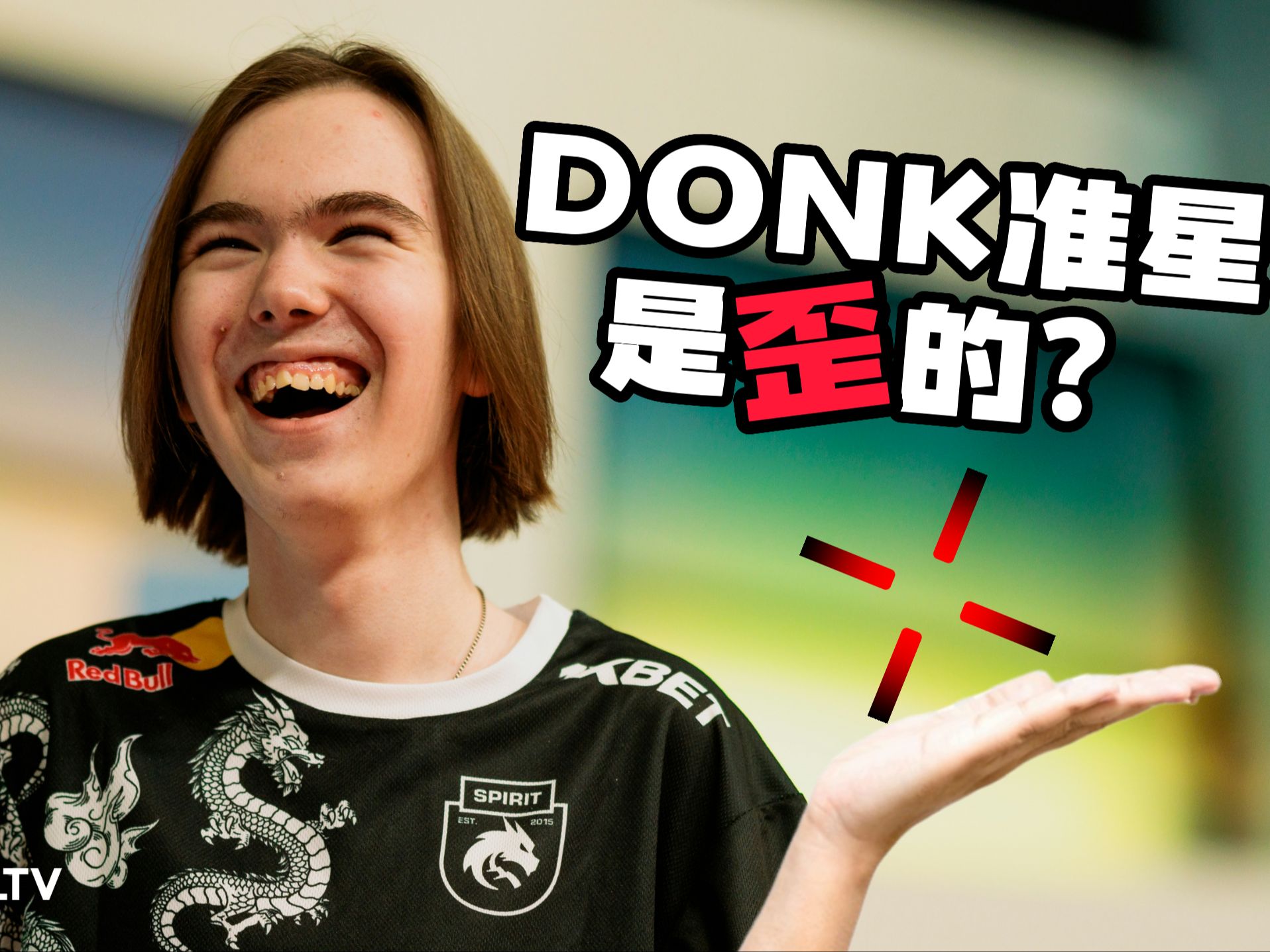 335